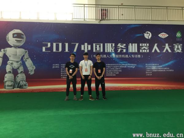 F0A8688D9CEDBF93AC9A013AAD8_85AF6B40_8A62.jpg