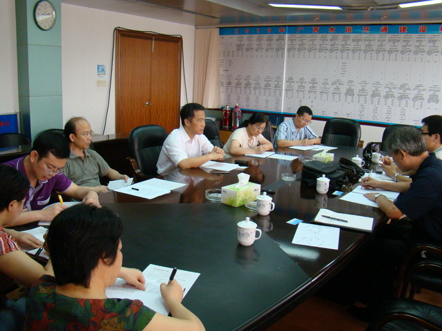 物流学院与珠海市港口局合作对西江水运经济带