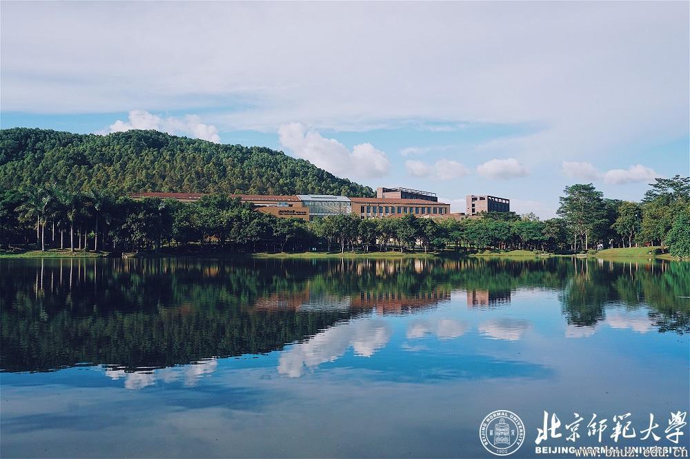 北师大新闻转载北京师范大学珠海校区正式获批