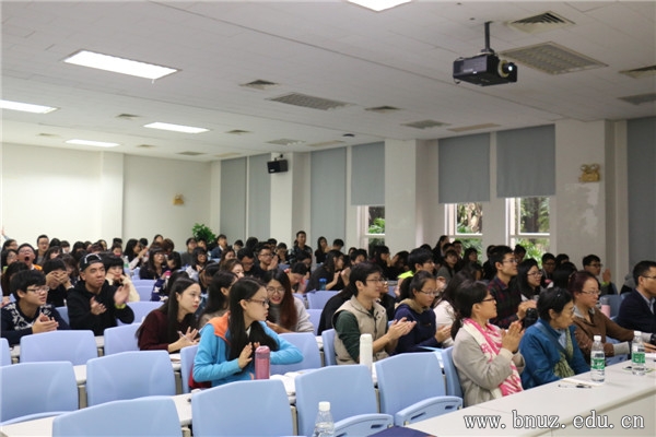 孙东川教授,张象枢教授对话京师讲坛-北京师范大学珠海分校 新闻网