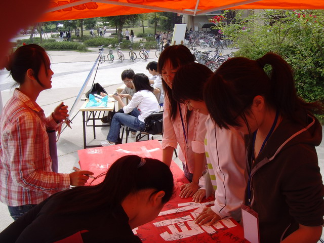 校青协爱心捐赠衣物活动进展顺利-北京师范大