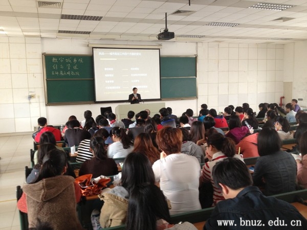 武汉大学詹庆明教授来我校做城市规划专题讲座