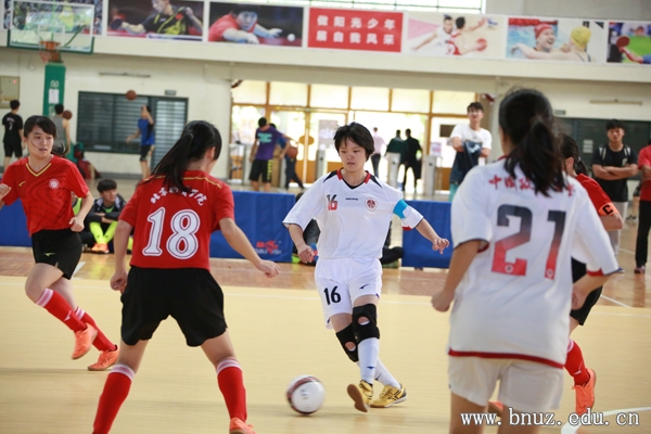 15年全国女子大学生室内五人制足球锦标赛精彩瞬间 北京师范大学珠海分校新闻网