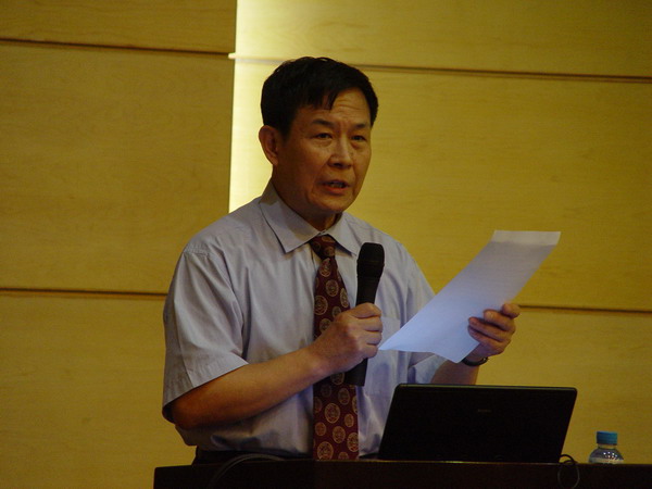 我校隆重举行杨国昌教授从教55周年庆祝会