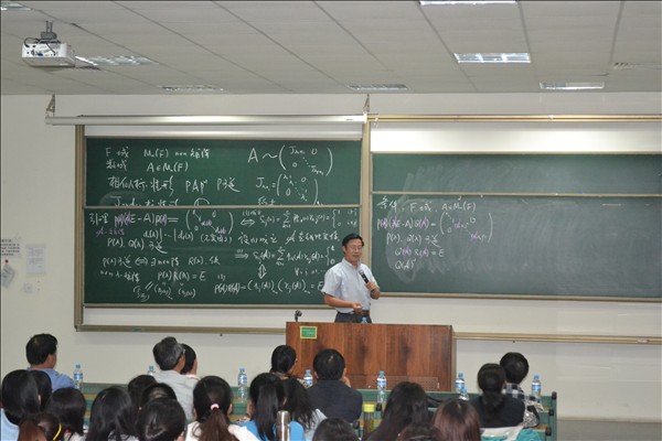 华南师范大学陈裕群教授来我校作专题讲座