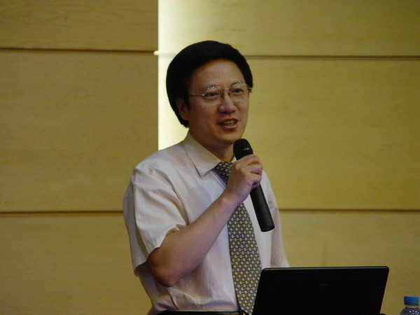 我校隆重举行杨国昌教授从教55周年庆祝会