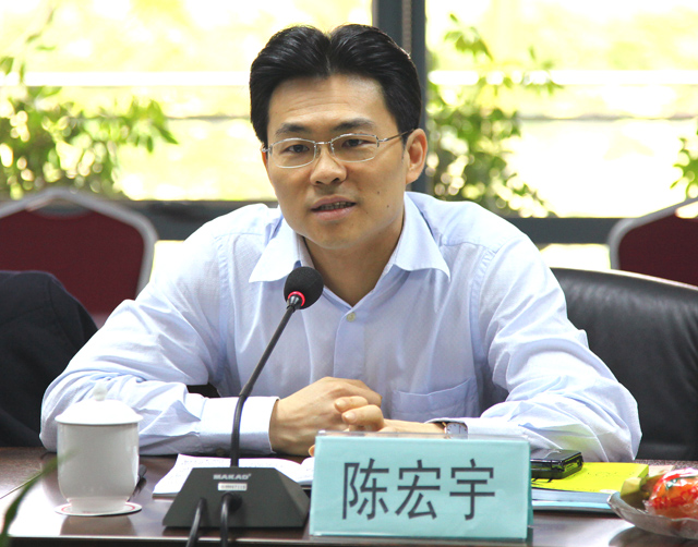 3, 广东团省委副书记陈宏宇在座谈会上讲话4, 珠海团市委书记赵伟媛在